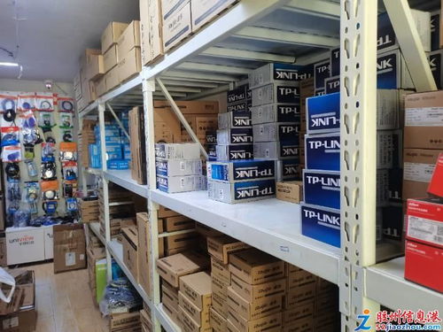 誠聘客服專員 4000元月薪+五險(xiǎn)，月休4天，加入計(jì)算機(jī)設(shè)備批發(fā)行業(yè)